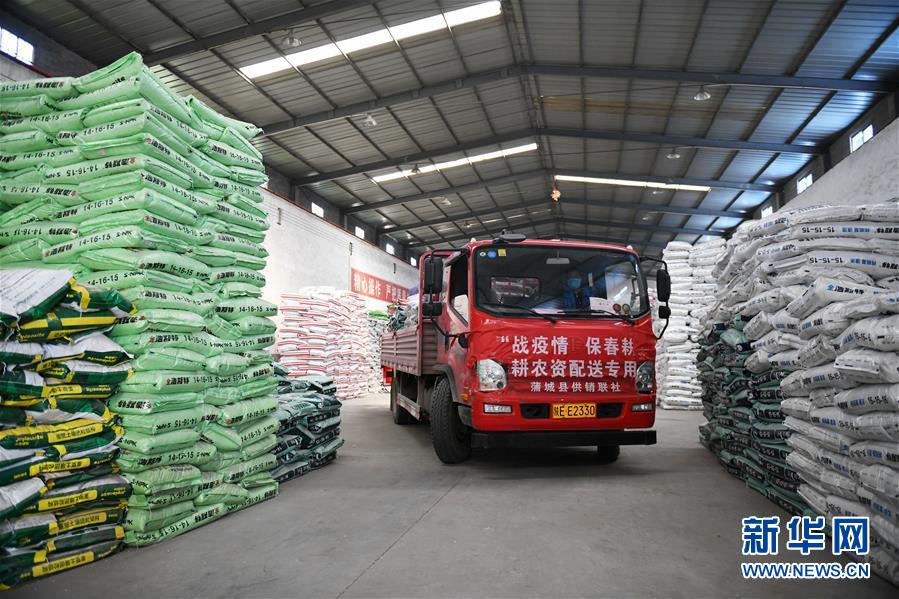 （新華全媒頭條&middot;圖文互動）（12）春色最濃在田間&mdash;&mdash;來自全國春耕備耕的現(xiàn)場觀察