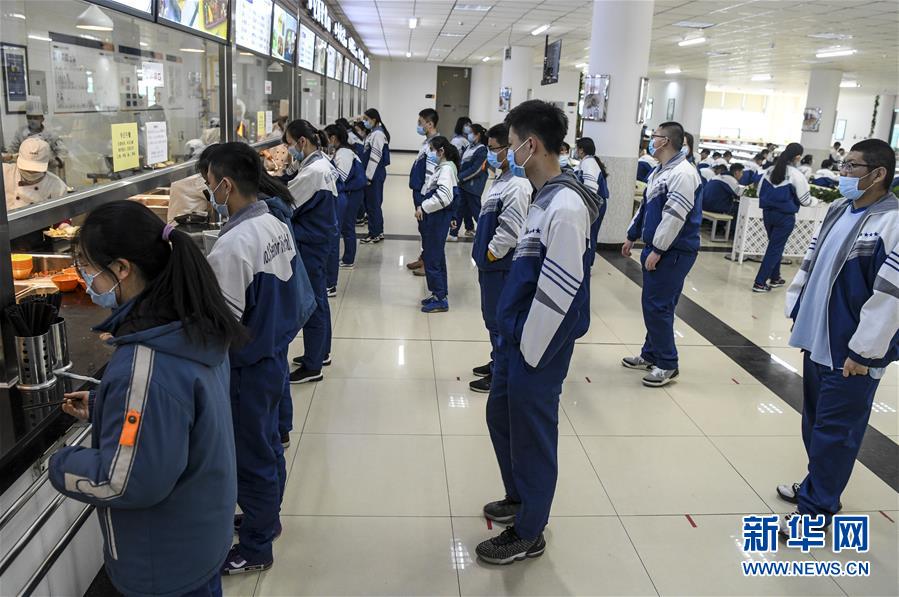 （圖文互動(dòng)）（7）&ldquo;早&rdquo;安同學(xué)，&ldquo;早&rdquo;安老師！&mdash;&mdash;新疆初高中畢業(yè)班復(fù)課一周回訪見(jiàn)聞