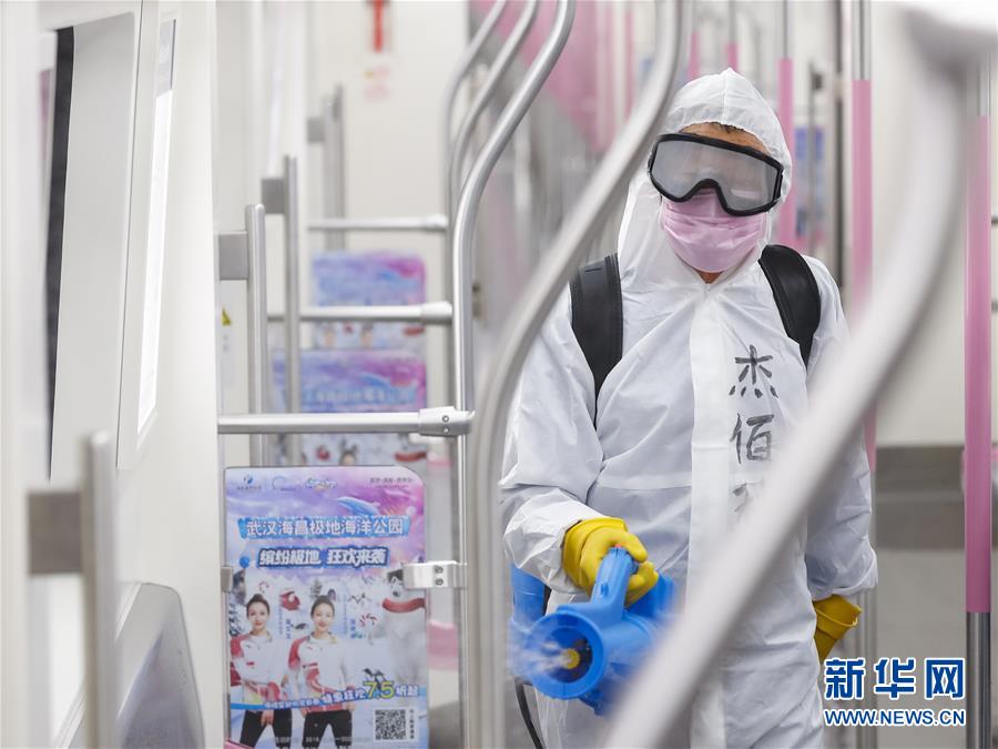 (聚焦疫情防控)(7)武漢公共交通系統(tǒng)為恢復(fù)運營做準備