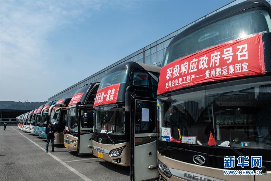 （中國經(jīng)濟(jì)新觀察&middot;圖文互動(dòng)）（6）重大投資項(xiàng)目開復(fù)工提速 吹響中國經(jīng)濟(jì)復(fù)蘇&ldquo;沖鋒號(hào)&rdquo;