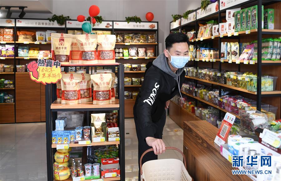 （新華全媒頭條&middot;圖文互動）（4）在艱難中重啟 在陣痛中復蘇&mdash;&mdash;湖北推動安全有序復工復產掃描