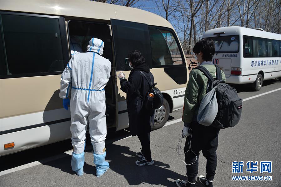 （聚焦疫情防控&middot;圖文互動(dòng)）（6）&ldquo;感謝你們，讓我感到很踏實(shí)！&rdquo;&mdash;&mdash;北京入境人員轉(zhuǎn)運(yùn)及隔離點(diǎn)見聞