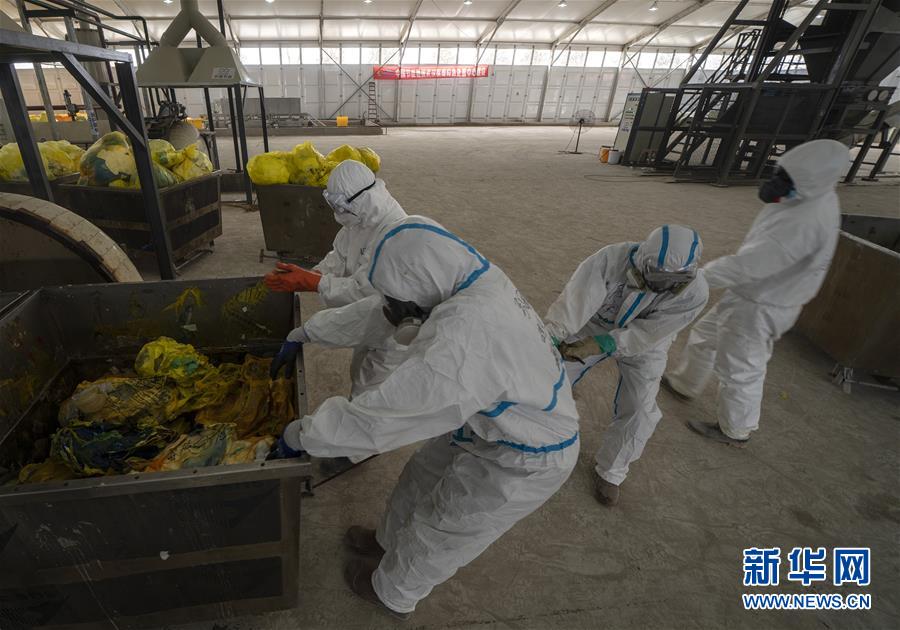 （聚焦疫情防控&middot;圖文互動(dòng)）（9）&ldquo;隱蔽&rdquo;防線上的阻擊戰(zhàn)&mdash;&mdash;武漢醫(yī)療廢物處理從&ldquo;全線告急&rdquo;到&ldquo;日產(chǎn)日清&rdquo; 