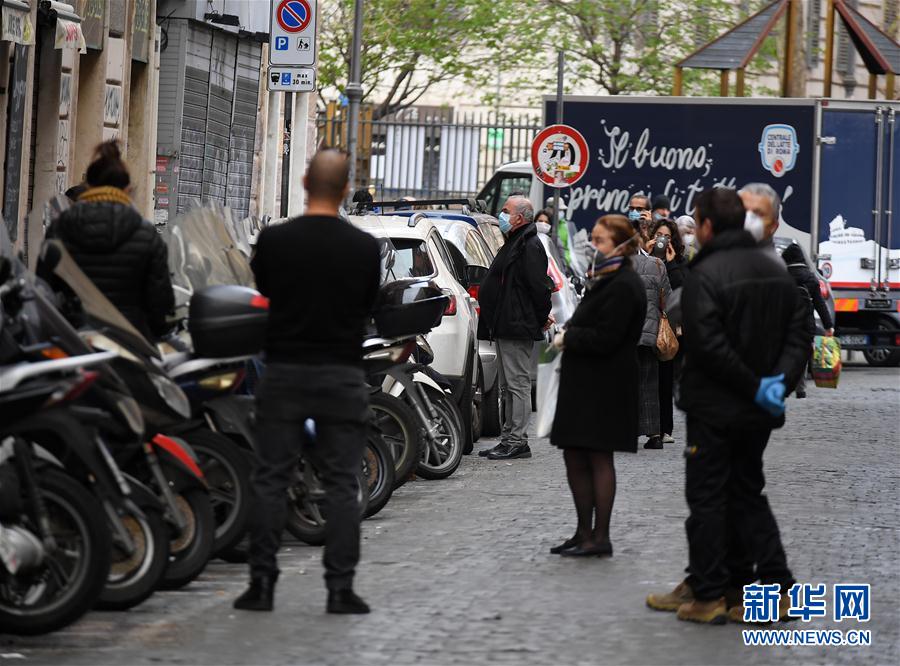 (國(guó)際疫情)(6)意大利新冠肺炎確診病例升至115242例