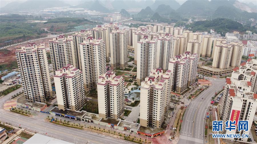 （決戰(zhàn)決勝脫貧攻堅(jiān)&middot;圖文互動）（3）&ldquo;挪窩&rdquo;迎來新生活&mdash;&mdash;貧困&ldquo;土瑤&rdquo;群眾搬出深山后的喜與盼