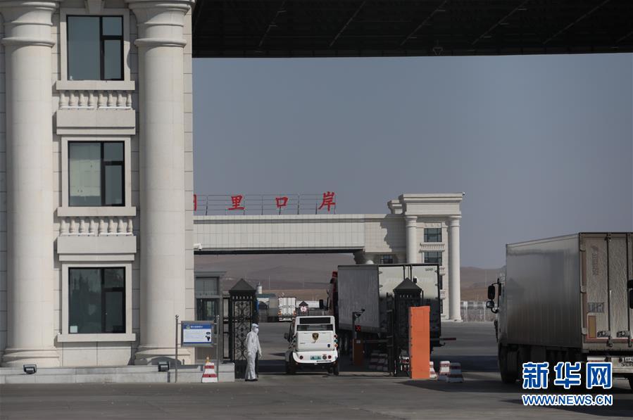 （聚焦疫情防控&middot;圖文互動(dòng)）（4）&ldquo;確保輸入病例不影響居民正常生活&rdquo;&mdash;&mdash;中國(guó)最大陸路口岸內(nèi)蒙古滿洲里口岸抗疫見聞
