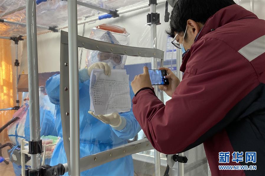 （聚焦疫情防控&middot;圖文互動(dòng)）（5）從武漢到綏芬河，他們?cè)俑?ldquo;疫&rdquo;線