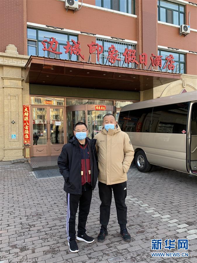 （聚焦疫情防控&middot;圖文互動(dòng)）（1）從武漢到綏芬河，他們?cè)俑?ldquo;疫&rdquo;線