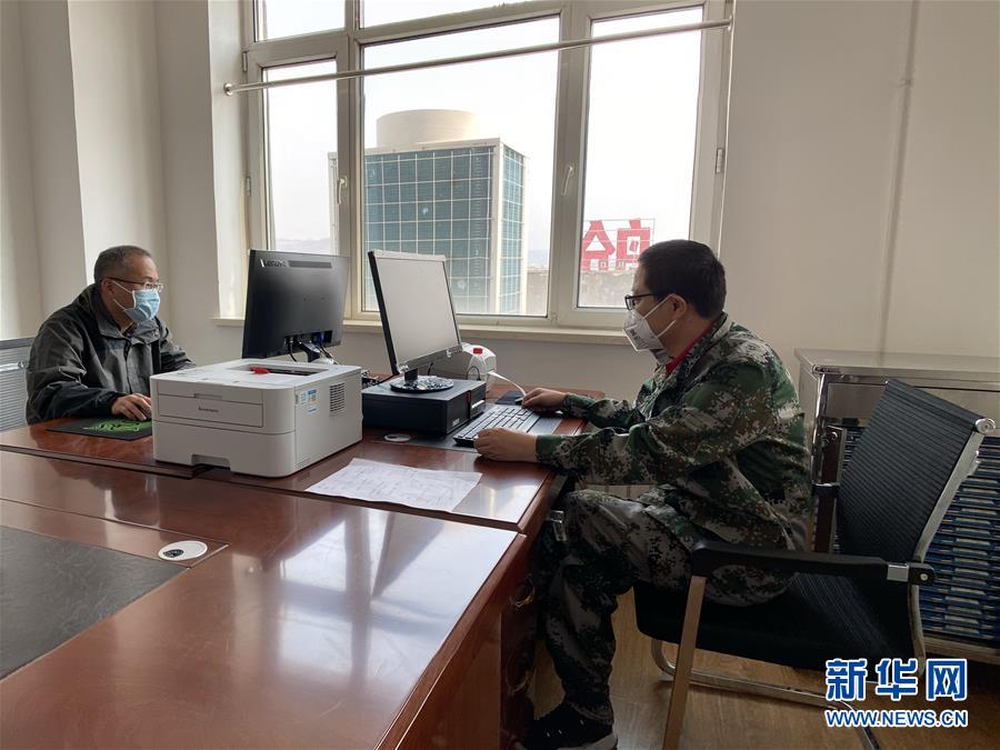 （聚焦疫情防控&middot;圖文互動(dòng)）（2）從武漢到綏芬河，他們?cè)俑?ldquo;疫&rdquo;線