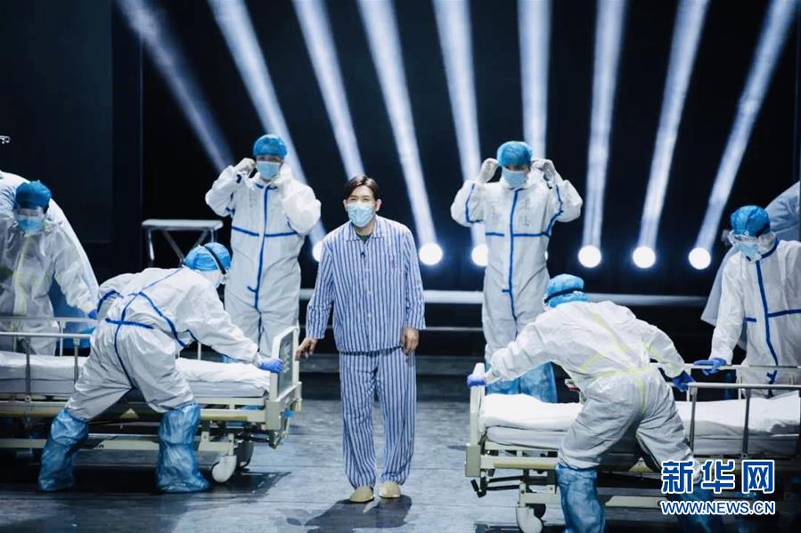 （圖文互動(dòng)）（2）天津人藝推出抗擊疫情舞臺(tái)情景劇致敬&ldquo;白衣天使&rdquo;