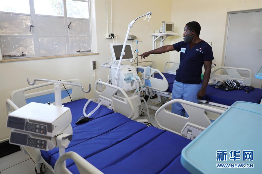 (國際疫情·圖文互動)(4)通訊:津巴布韋“抗疫戰(zhàn)場”上的中國力量