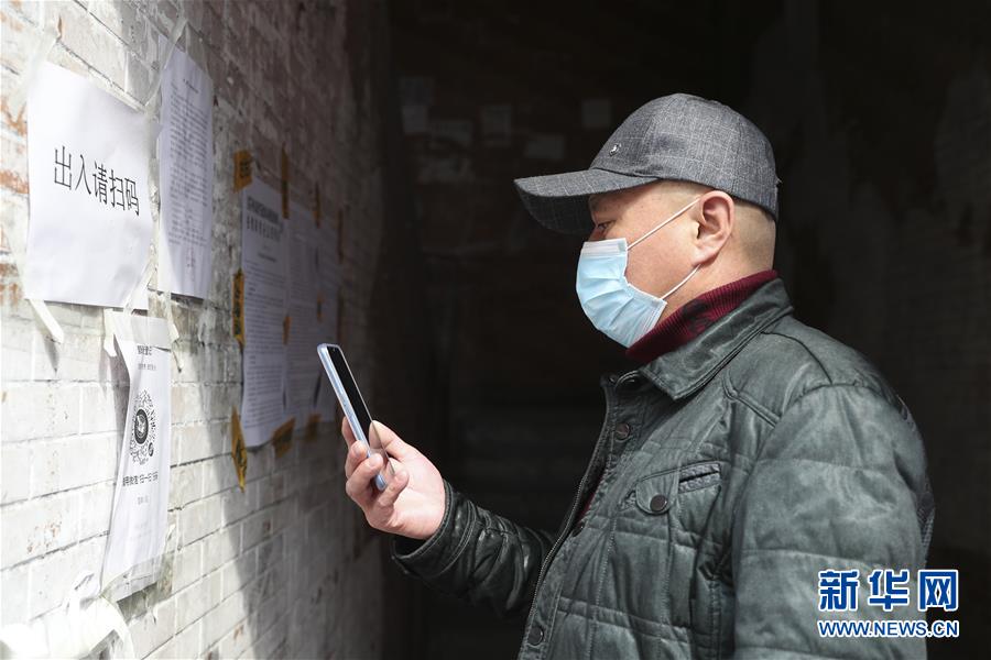 （新華全媒頭條&middot;圖文互動(dòng)）（8）邊城戰(zhàn)&ldquo;疫&rdquo;&mdash;&mdash;綏芬河、滿洲里境外輸入疫情防控紀(jì)實(shí)