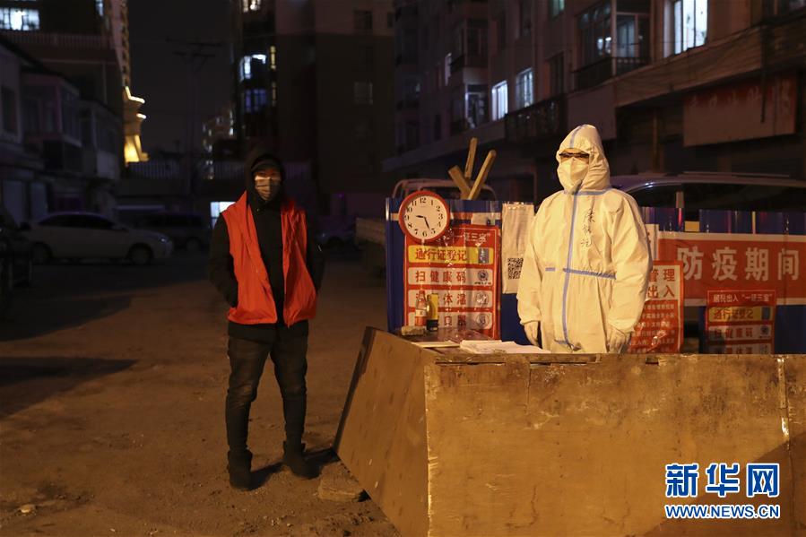 （新華全媒頭條&middot;圖文互動(dòng)）（11）邊城戰(zhàn)&ldquo;疫&rdquo;&mdash;&mdash;綏芬河、滿洲里境外輸入疫情防控紀(jì)實(shí)