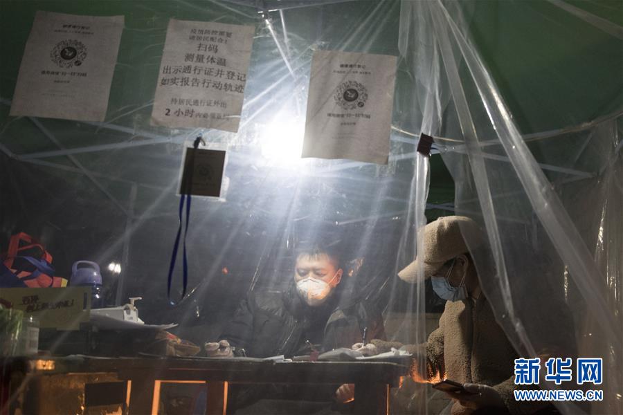 （新華全媒頭條&middot;圖文互動(dòng)）（12）邊城戰(zhàn)&ldquo;疫&rdquo;&mdash;&mdash;綏芬河、滿洲里境外輸入疫情防控紀(jì)實(shí)