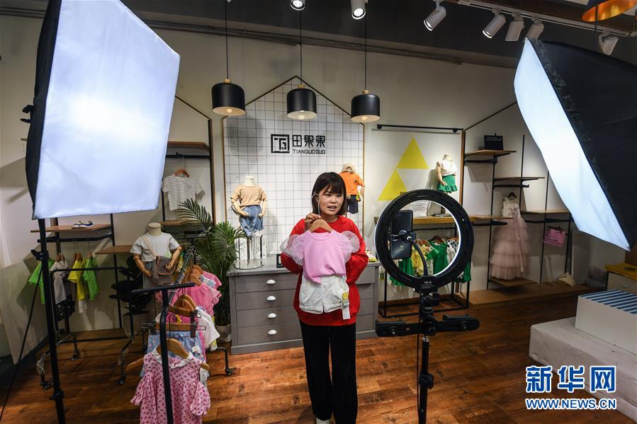 （新華全媒頭條&middot;圖文互動(dòng)）（5）激發(fā)高質(zhì)量發(fā)展新動(dòng)能&mdash;&mdash;長三角一體化發(fā)展開新局