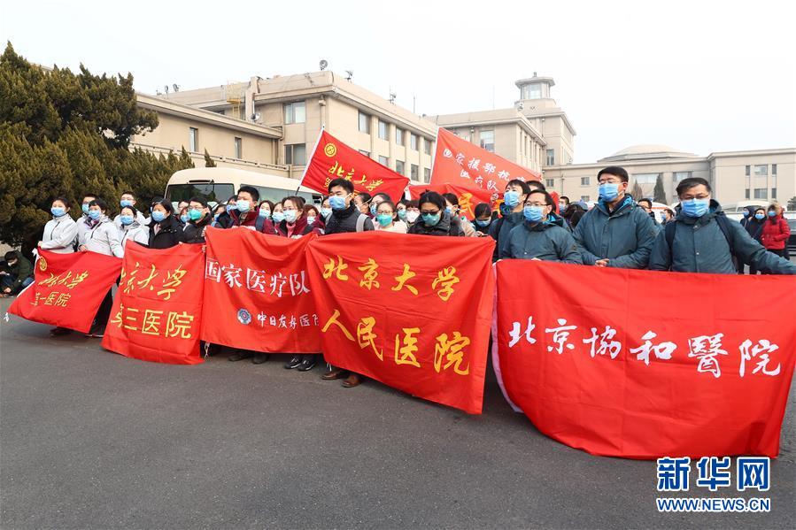 （聚焦疫情防控·圖文互動）（3）分秒必爭！一切為了治病救人——中國抗疫生命至上的生動實(shí)踐