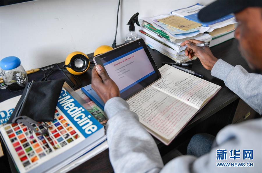 （抗疫中的真善美&middot;圖文互動(dòng)）（4）特殊的假期&mdash;&mdash;一位非洲留學(xué)生班長(zhǎng)在中國(guó)的抗疫經(jīng)歷