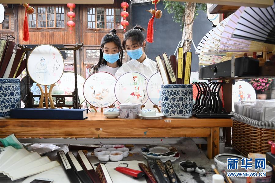 （社會）（11）樂享&ldquo;五一&rdquo;假期