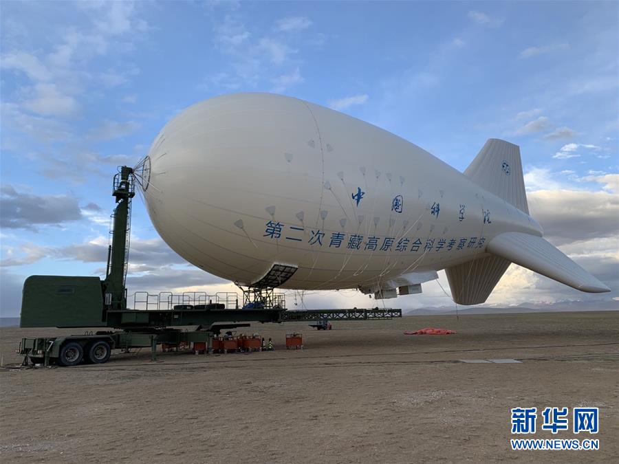 （圖文互動(dòng)）（2）那是我心中最美的&ldquo;第三極&rdquo;&mdash;&mdash;第二次青藏科考青年說(shuō)