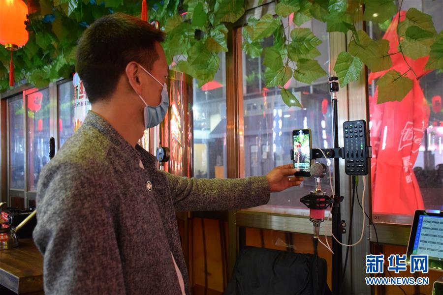 （圖文互動(dòng)）（2）天津：&ldquo;夜經(jīng)濟(jì)&rdquo;為&ldquo;疫&rdquo;后城市帶來生機(jī)