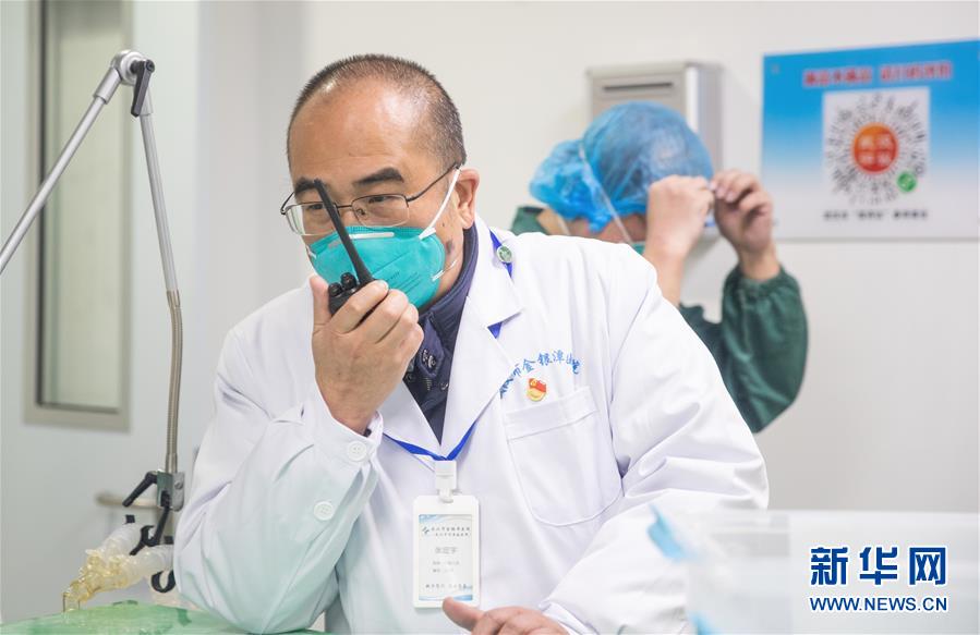 #（新華全媒頭條&middot;圖文互動(dòng)）（20）鐘華論：在民族復(fù)興的歷史豐碑上&mdash;&mdash;2020中國(guó)抗疫記