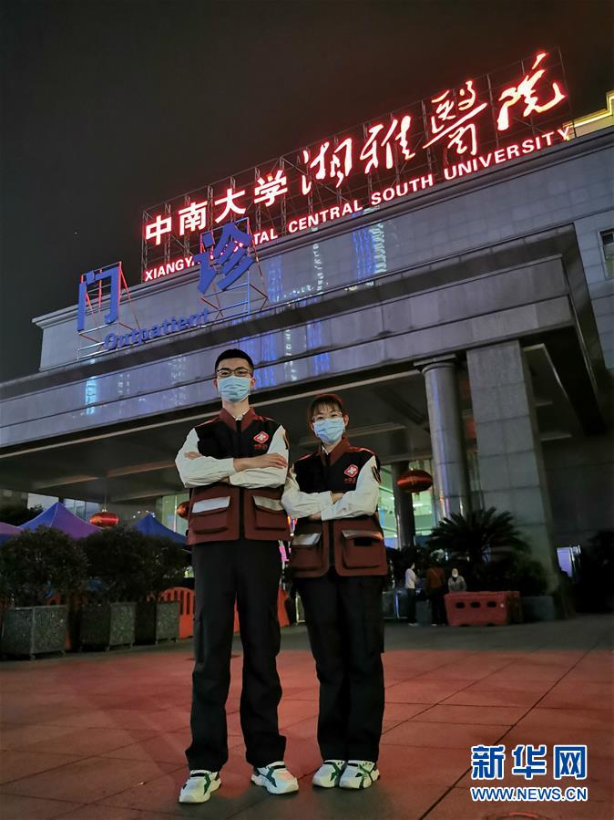 （圖文互動）（2）&ldquo;90后&rdquo;援鄂護(hù)士情侶：&ldquo;只要國家需要，我們義無反顧&rdquo;