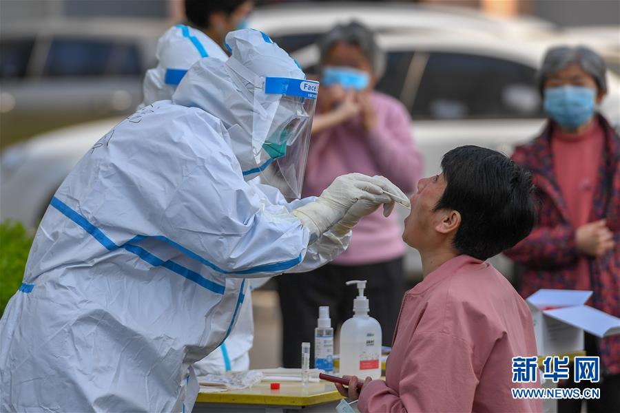 （聚焦疫情防控&middot;圖文互動(dòng)）（4）吉林省15日新增本地新冠肺炎確診病例2例 當(dāng)?shù)剡M(jìn)一步擴(kuò)大核酸檢測(cè)范圍