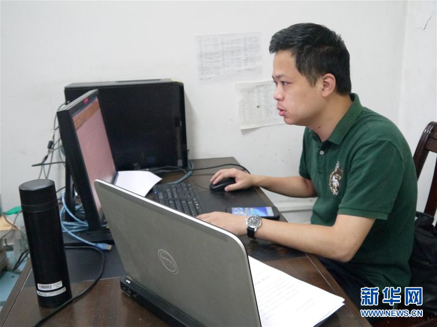 (為了民族復(fù)興·英雄烈士譜·圖文互動(dòng))甘科偉:努力到無能為力