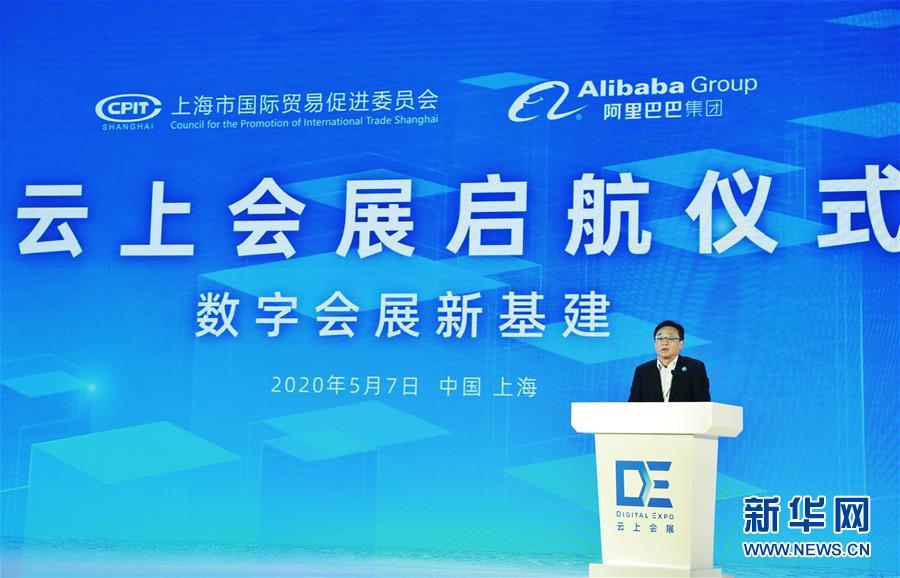 （在習(xí)近平新時(shí)代中國特色社會(huì)主義思想指引下&mdash;&mdash;新時(shí)代新作為新篇章&middot;習(xí)近平總書記關(guān)切事&middot;圖文互動(dòng)）（6）新技術(shù)、新活力&mdash;&mdash;經(jīng)濟(jì)發(fā)展新亮點(diǎn)透視