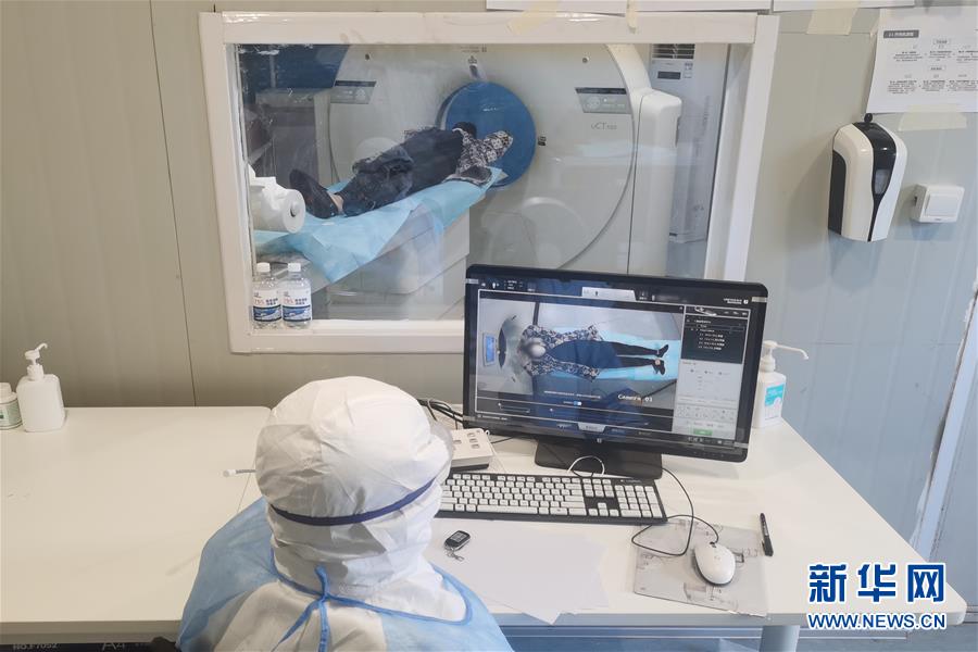 （在習(xí)近平新時(shí)代中國特色社會(huì)主義思想指引下&mdash;&mdash;新時(shí)代新作為新篇章&middot;習(xí)近平總書記關(guān)切事&middot;圖文互動(dòng)）（7）新技術(shù)、新活力&mdash;&mdash;經(jīng)濟(jì)發(fā)展新亮點(diǎn)透視