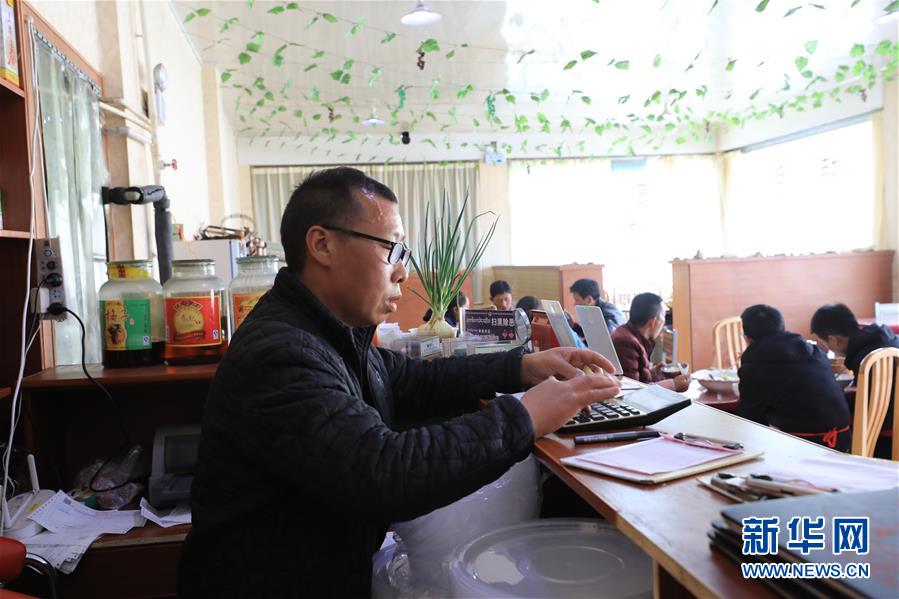 （2020珠峰高程測(cè)量&middot;圖文互動(dòng)）（1）珠峰高程測(cè)量，你有哪些期待？