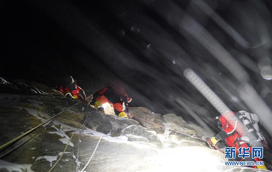 （2020珠峰高程測量）（14）出發(fā)！向著頂峰