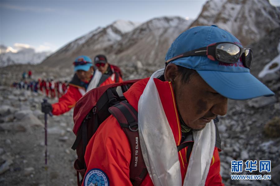 （2020珠峰高程測量）（1）2020珠峰高程測量登山隊(duì)全體隊(duì)員安全返回大本營