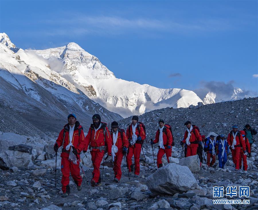 （2020珠峰高程測量）（5）2020珠峰高程測量登山隊(duì)全體隊(duì)員安全返回大本營