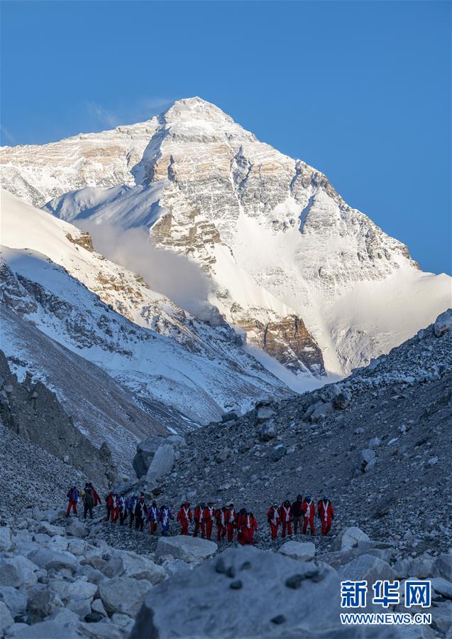 （2020珠峰高程測量）（6）2020珠峰高程測量登山隊(duì)全體隊(duì)員安全返回大本營