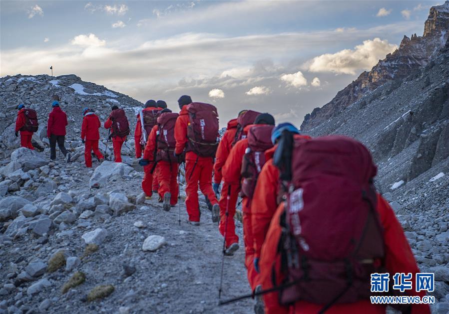 （2020珠峰高程測量）（9）2020珠峰高程測量登山隊(duì)全體隊(duì)員安全返回大本營