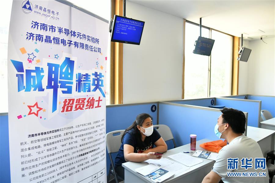 （新華全媒頭條&middot;兩會精神看落實&middot;圖文互動）（5）培育新機 開辟新局&mdash;&mdash;落實全國兩會精神激發(fā)經(jīng)濟發(fā)展新動能述評