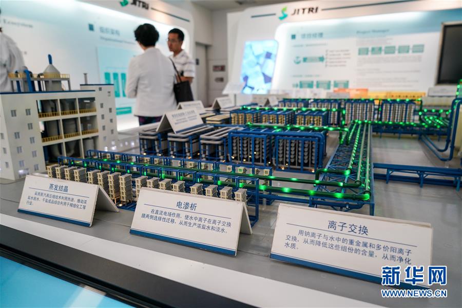 （行進(jìn)長三角&middot;圖文互動）（1）創(chuàng)新轉(zhuǎn)型找燃點(diǎn) 研究院來了項(xiàng)目經(jīng)理