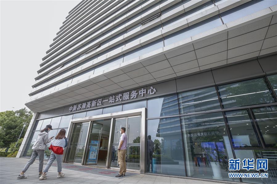 （行進長三角&middot;圖文互動）（1）&ldquo;排頭兵&rdquo;迸發(fā)新活力&mdash;&mdash;蘇滁高新區(qū)踐行長三角跨省合作見聞