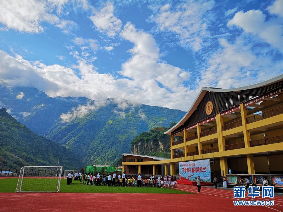 （新華全媒頭條&middot;聚焦&ldquo;三區(qū)三州&rdquo;脫貧攻堅&middot;圖文互動）（4）向深度貧困&ldquo;堡壘&rdquo;發(fā)起最后總攻&mdash;&mdash;寫在&ldquo;三區(qū)三州&rdquo;脫貧攻堅關(guān)鍵時點(diǎn)