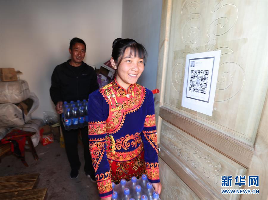 （新華全媒頭條&middot;聚焦&ldquo;三區(qū)三州&rdquo;脫貧攻堅&middot;圖文互動）（9）向深度貧困&ldquo;堡壘&rdquo;發(fā)起最后總攻&mdash;&mdash;寫在&ldquo;三區(qū)三州&rdquo;脫貧攻堅關(guān)鍵時點(diǎn)