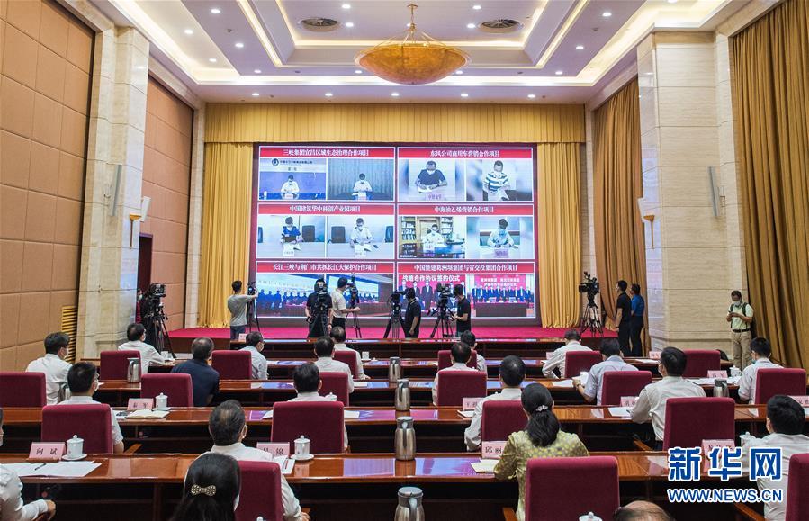 （圖文互動(dòng)）（1）新增3200億元投資大單！央企&ldquo;真金白銀&rdquo;助力湖北疫后重振