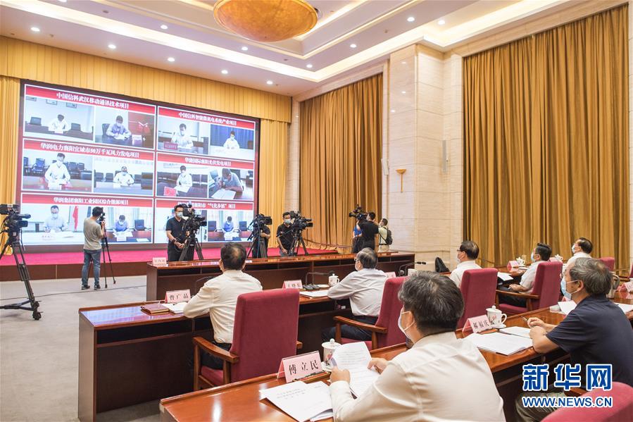 （圖文互動(dòng)）（2）新增3200億元投資大單！央企&ldquo;真金白銀&rdquo;助力湖北疫后重振