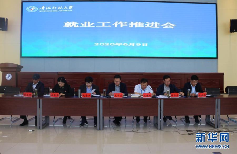 （新華視點&middot;圖文互動）（1）874萬高校畢業(yè)生找工作進入沖刺階段，促進就業(yè)政策進展如何？