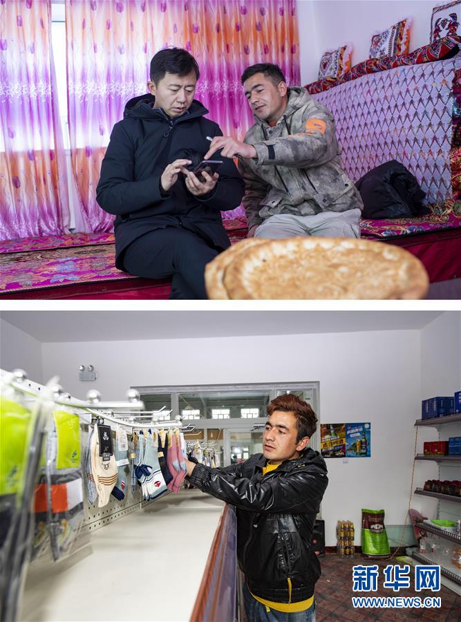 （新華全媒頭條&middot;圖文互動(dòng)）（5）飛吧，&ldquo;帕米爾雄鷹&rdquo;！