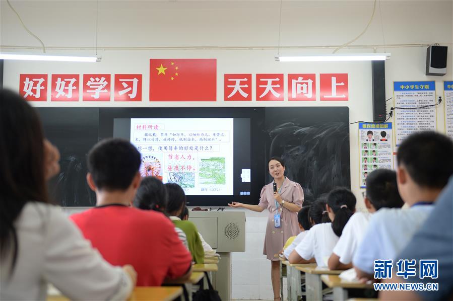 （圖文互動）（5）湘南深山，堅守扶貧一線的黨員之家