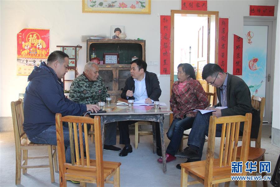 （新華全媒頭條&middot;圖文互動）（4）砥礪復(fù)興之志 永葆赤子之心&mdash;&mdash;寫在中國共產(chǎn)黨成立99周年之際