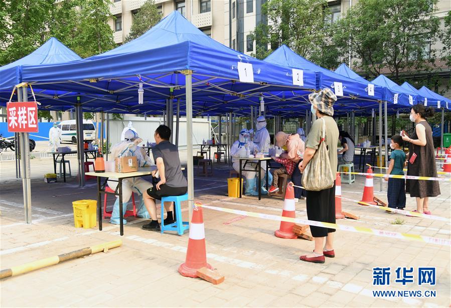 (新華全媒頭條·圖文互動)(7)砥礪復興之志 永葆赤子之心——寫在中國共產(chǎn)黨成立99周年之際