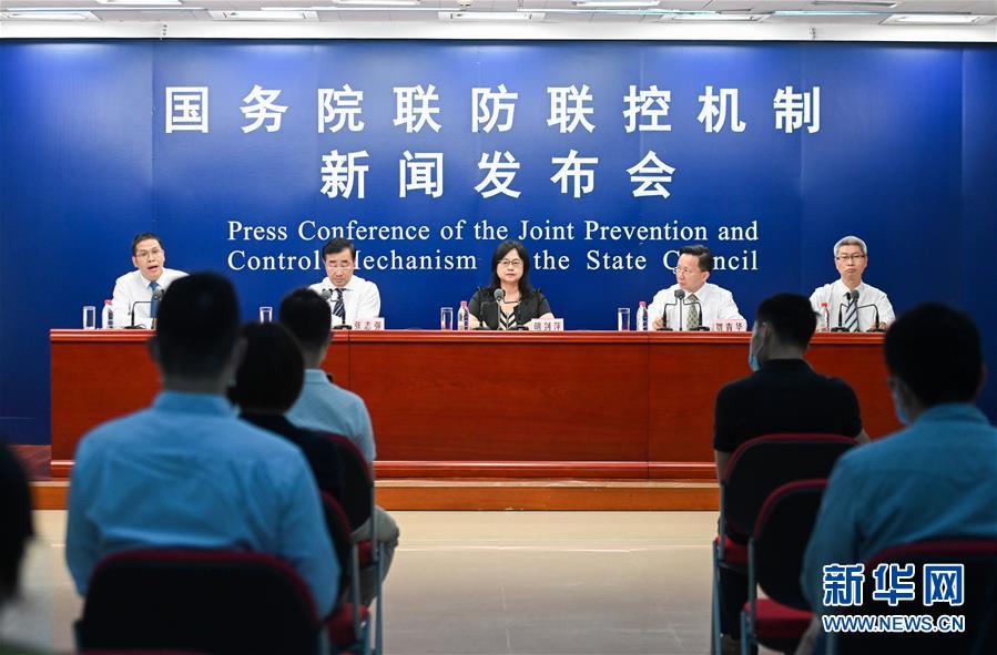 （聚焦疫情防控）（1）國務院聯防聯控機制就農貿市場防疫與監(jiān)管相關工作舉行發(fā)布會