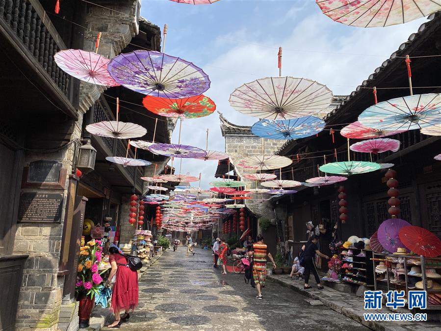 （防汛抗洪&middot;圖文互動(dòng)）（6）湘西里耶：一座千年古鎮(zhèn)的防洪進(jìn)行時(shí)